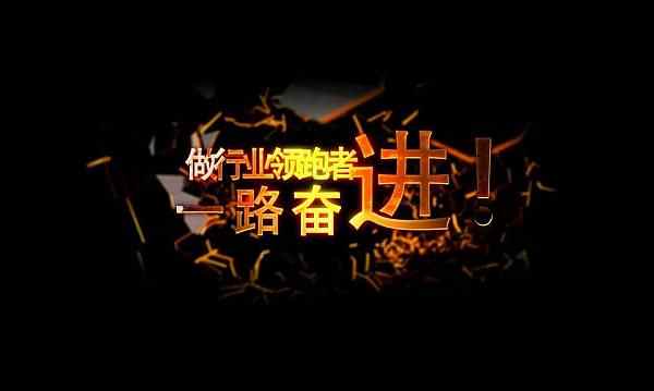 德宝思_文件夹演示